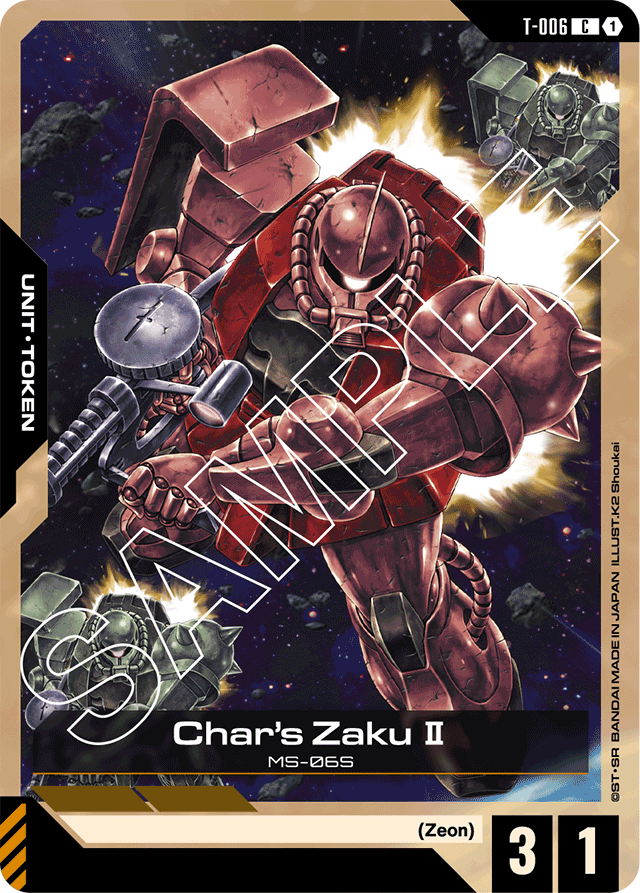 Char's Zaku Ⅱ