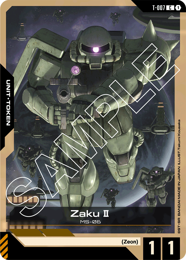 Zaku Ⅱ