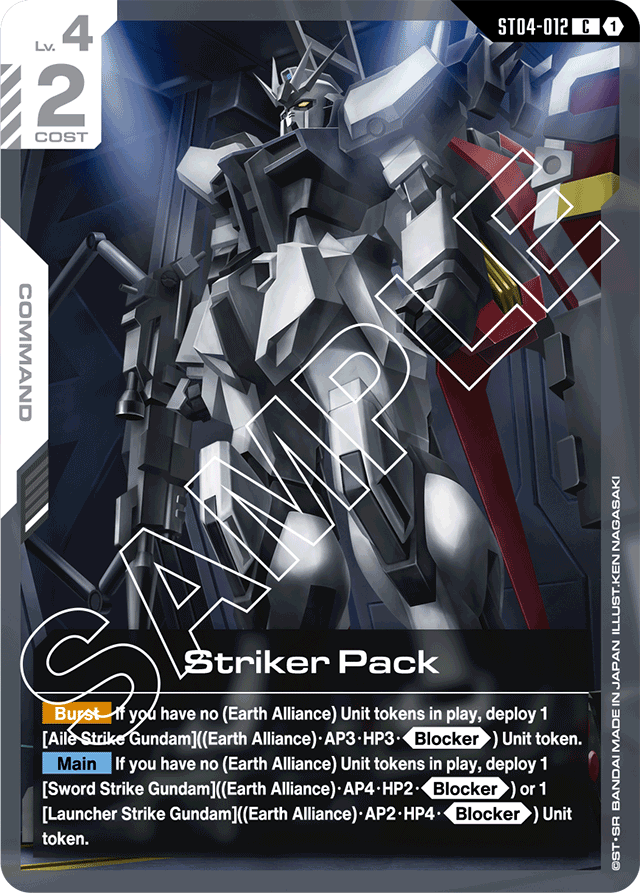 Striker Pack