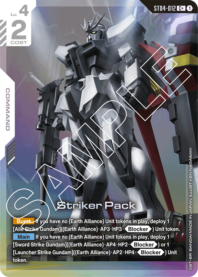Striker Pack