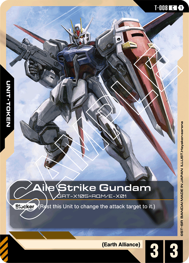 Aile Strike Gundam