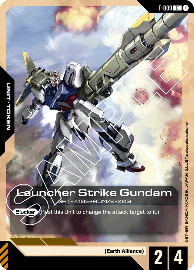 Launcher Strike Gundam