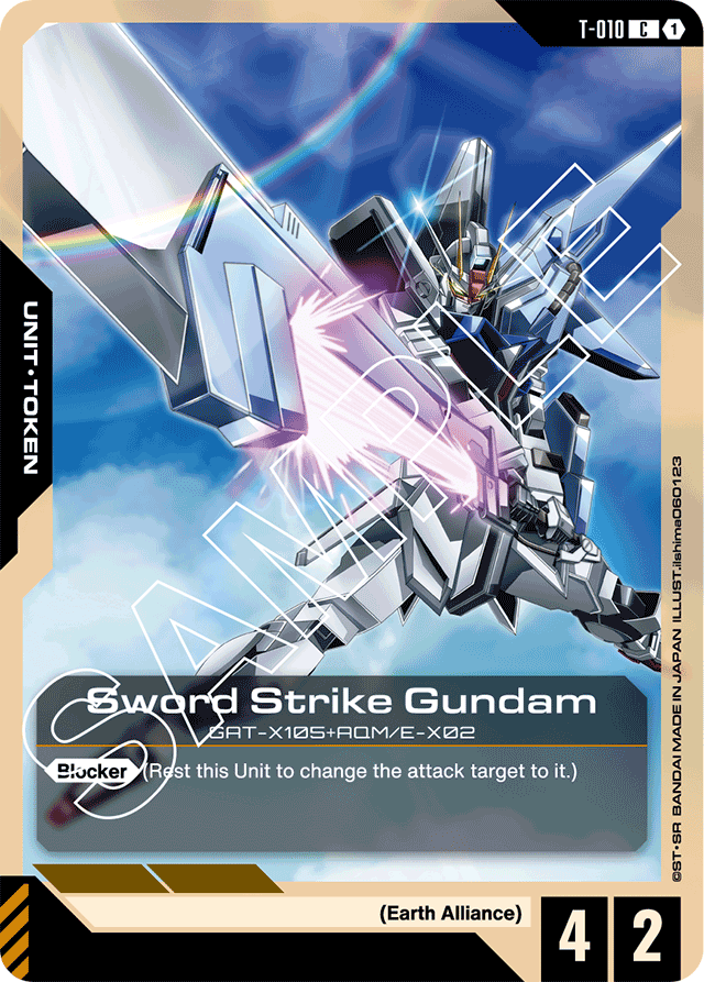 Sword Strike Gundam