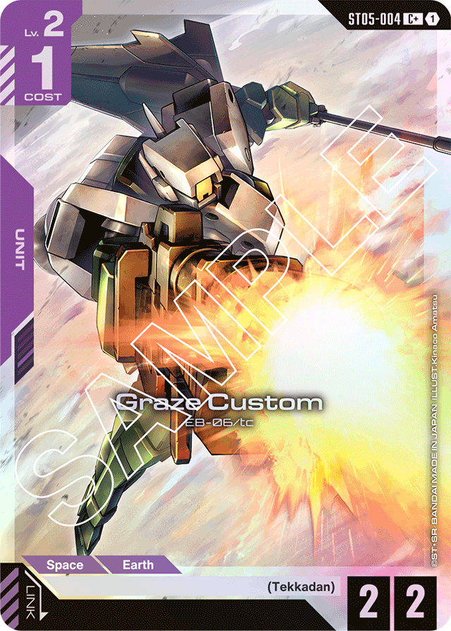 Graze Custom