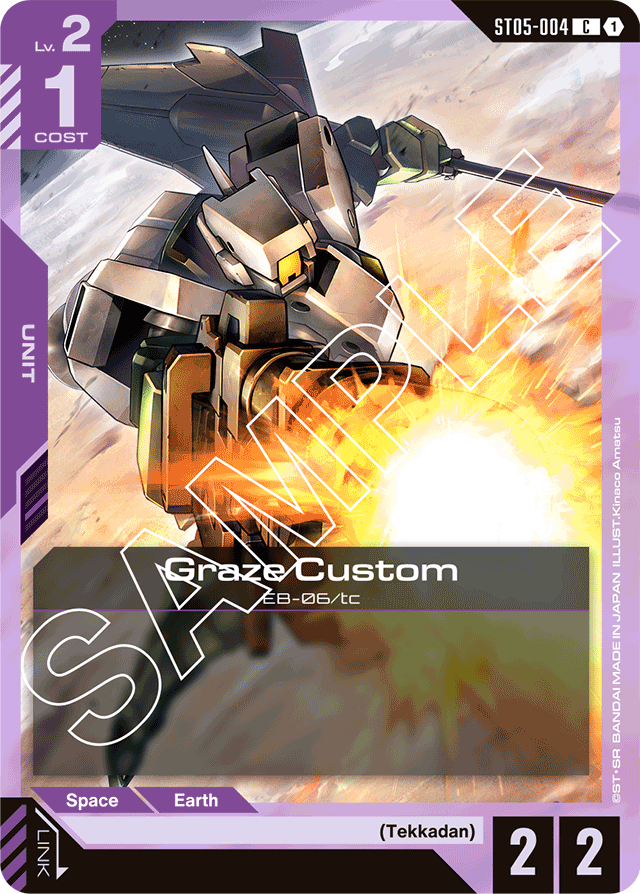 Graze Custom