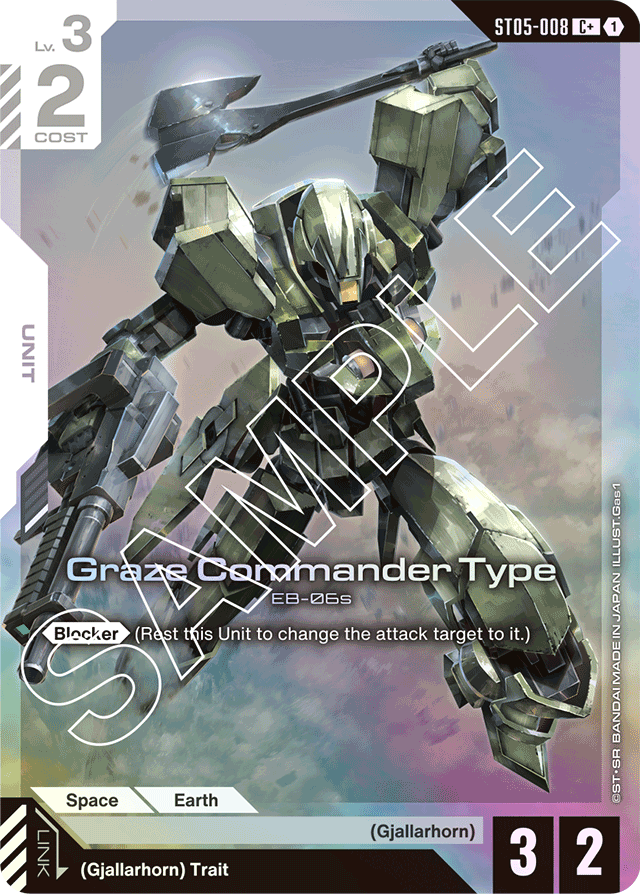 Graze Commander Type