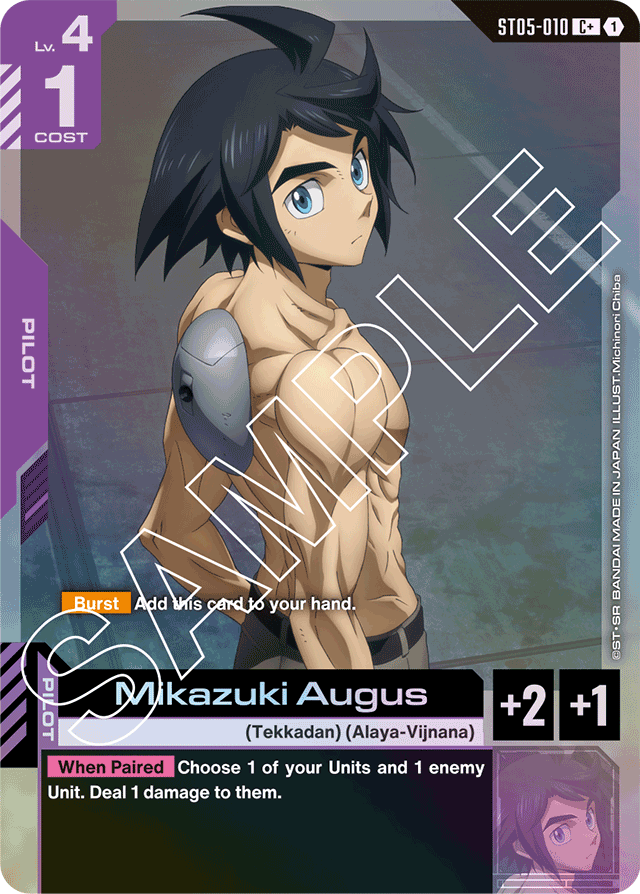Mikazuki Augus