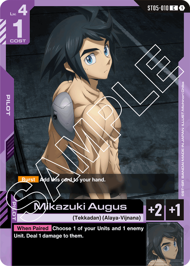 Mikazuki Augus