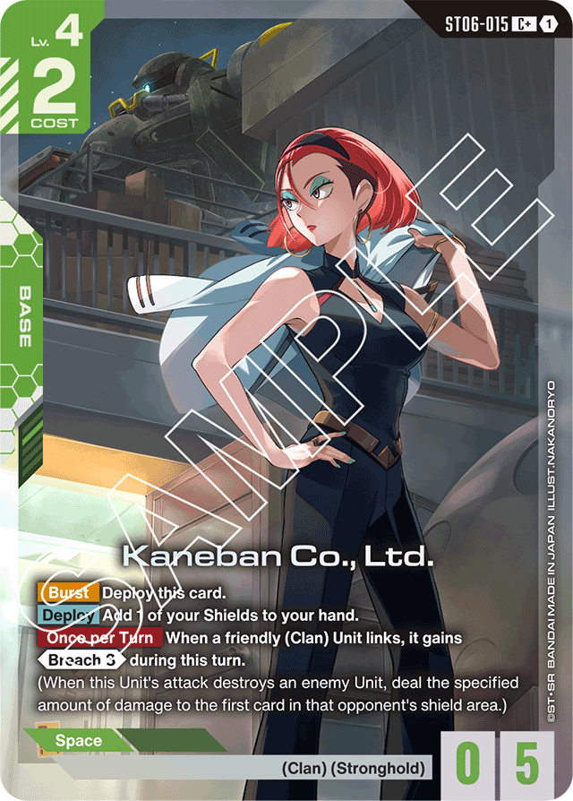 Kaneban Co., Ltd.