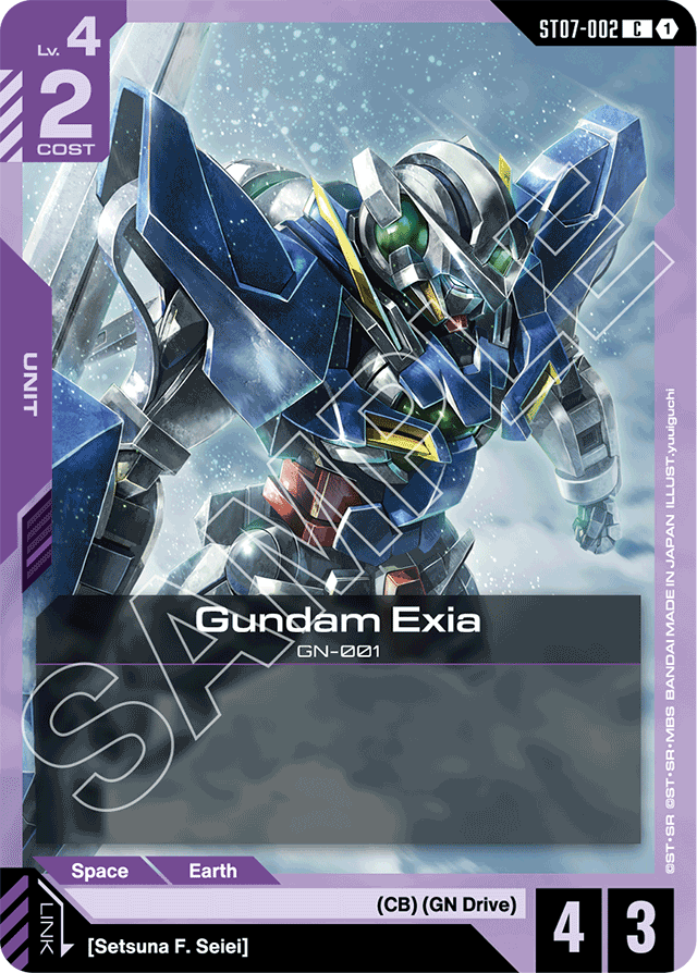 Gundam Exia
