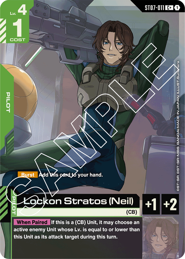 Lockon Stratos (Neil)