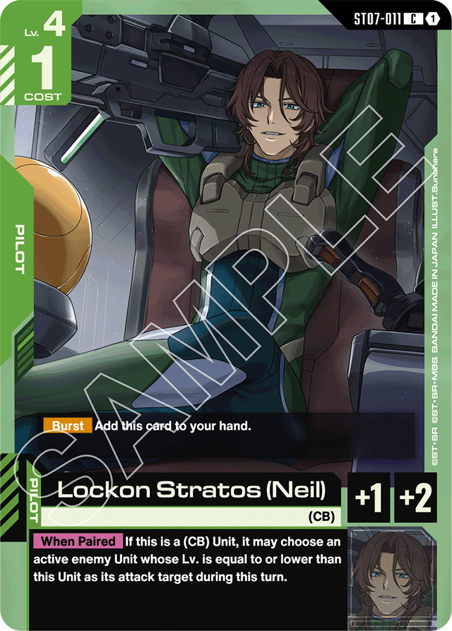 Lockon Stratos (Neil)