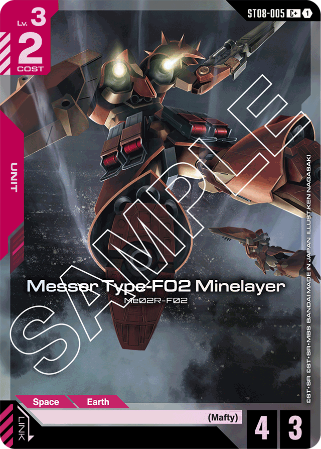 Messer Type-F02 Minelayer