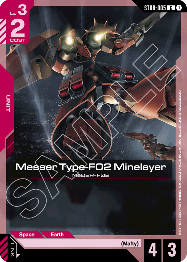 Messer Type-F02 Minelayer