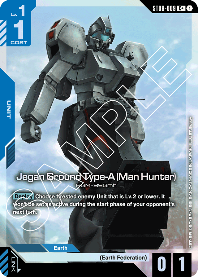 Jegan Ground Type-A (Man Hunter)