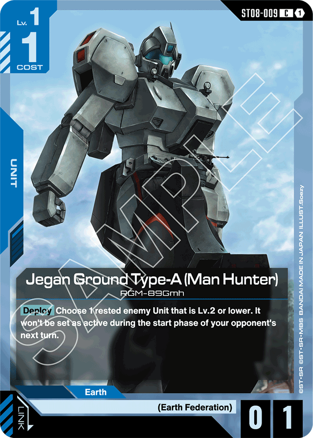 Jegan Ground Type-A (Man Hunter)