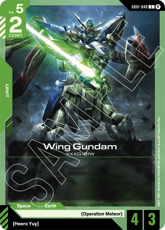 Wing Gundam