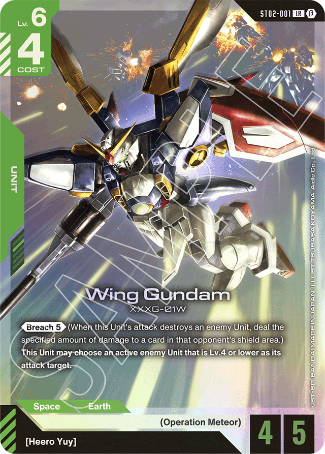 Wing Gundam