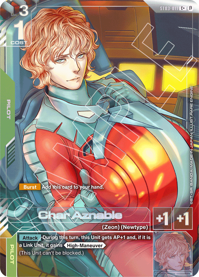 Char Aznable