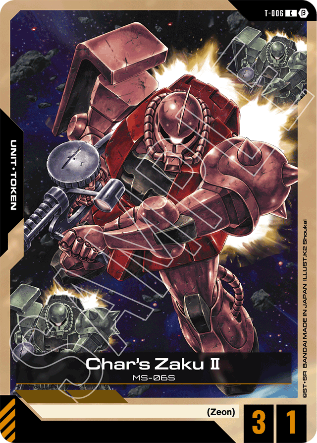 Char's Zaku Ⅱ